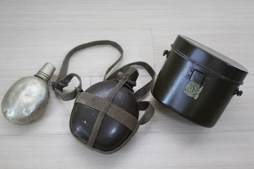 Ww2 japan civilian mess - japan, kit