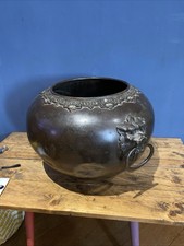 Large Antique Bronze Chinese