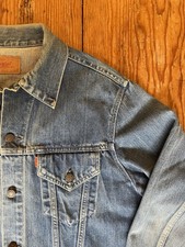 Vintage 1969 levi - 'big, e'