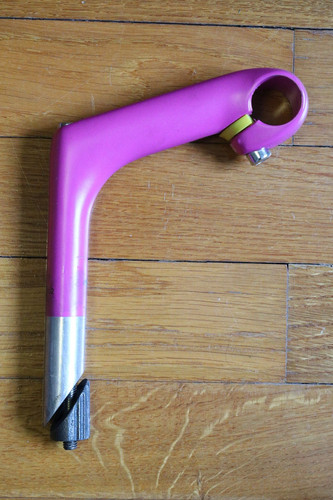 Kuwahara stem quill - quill,