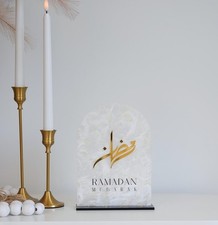 Ramadan Mubarak Plaque Modern