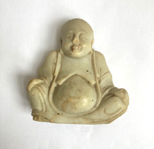 Antique Vintage Chinese