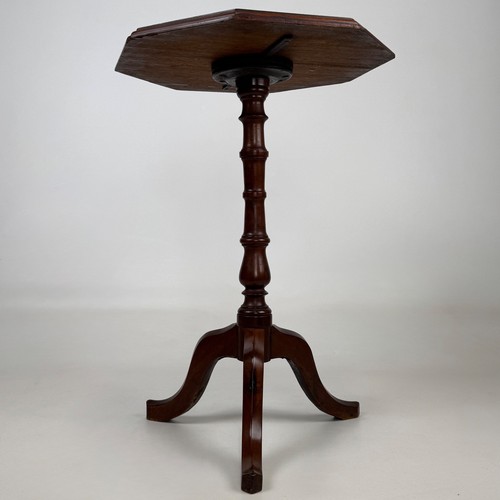 Antique 19th century - 19th, small