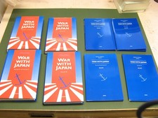 WAR WITH JAPAN MINISTRY OF