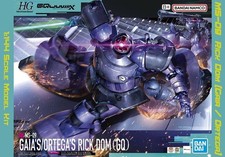 1:144 Mobile Suit Gundam