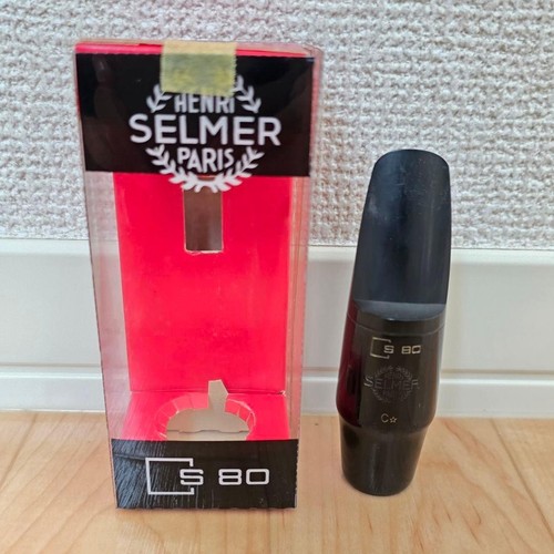 Selmer paris s80 star - paris,