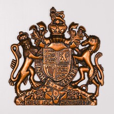 37cm Large Gold Metal Antique