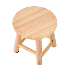 Small Low Wooden Stool Round