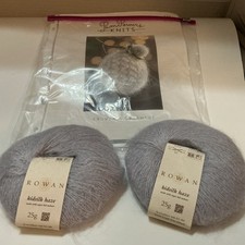 Kidsilk Haze New Super Kid Mohair Rowan Italy/2