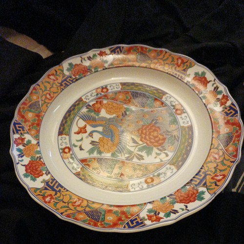Rare large inch - 12, vintage
