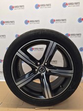 Volvo S90 V90 2016-2025 R