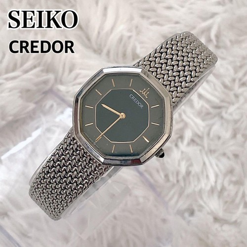 Working brand new - working,