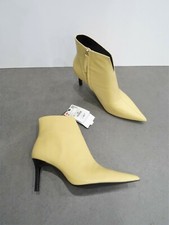 ZARA VANILLA YELLOW LEATHER