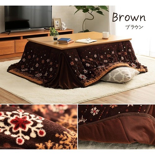 Ikehiko kotatsu futon japanese - kotatsu,