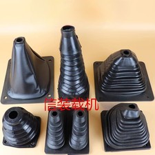 Mini Loader Parts Rubber Boot