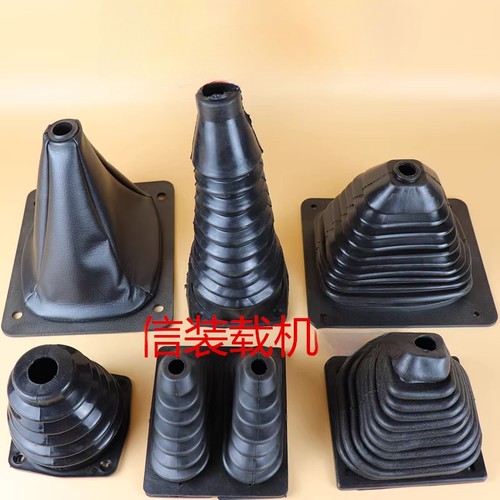 Mini loader parts rubber - mini, boot