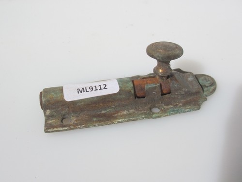 Antique brass door lock - brass,