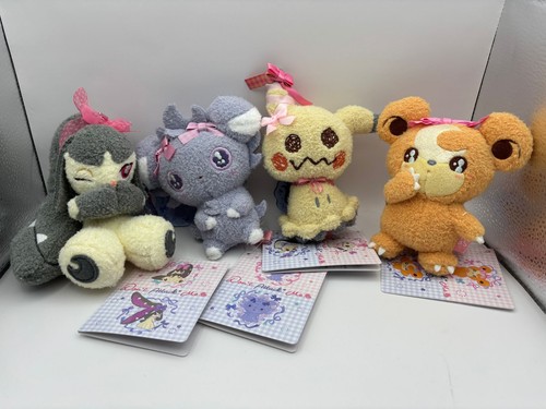 Don attack plush - attack,