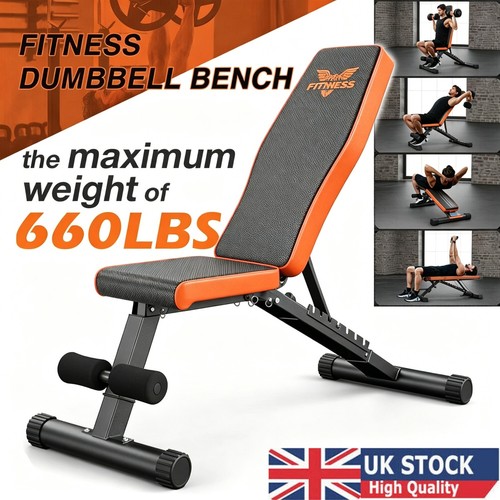 Multi exercise adjustable - multi,