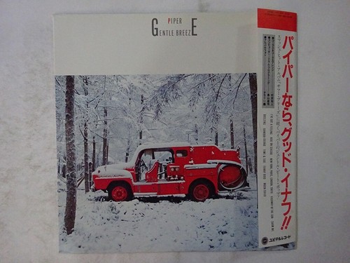 Off piper gentle - piper,