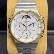 RARE Seiko Moonphase White