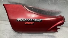 1982-1985 Honda Nighthawk 650