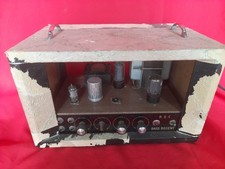 RSC BASS REGENT Vintage