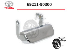 TOYOTA Genuine Land Cruiser