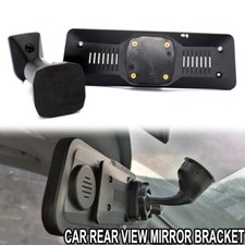 Car DVR Interior Rear View