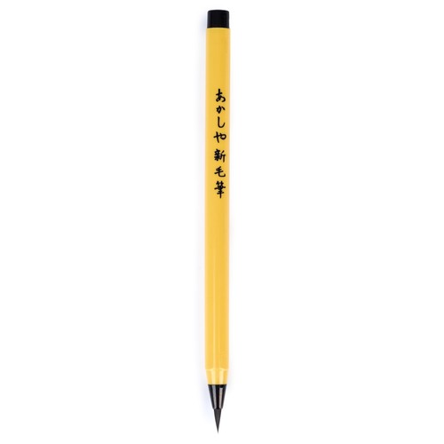 Black japanese calligraphy pen - black,