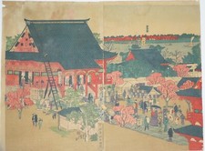 Japanese Color Woodblock Print Original Meiji Era Temple Print from Japan 101...