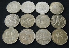 Isle of Man Five Pound £5 Coin 1981 to 2000 - Choose your year