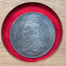 Victorian 1887 Sterling Silver