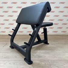 Seated Preacher Curl Bench by