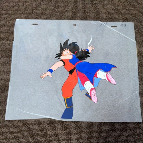 Dragon ball original - dragon,