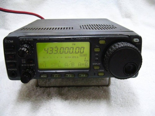 Icom 706mkiig 50 - hf,