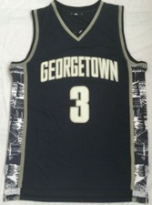 Adult Size Georgetown #3 Allen