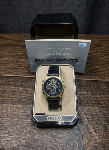 Vintage seiko world timer - vintage,
