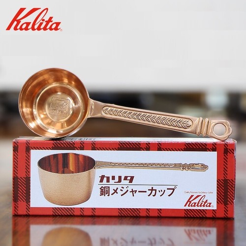 Kalita coffee copper measure - kalita,
