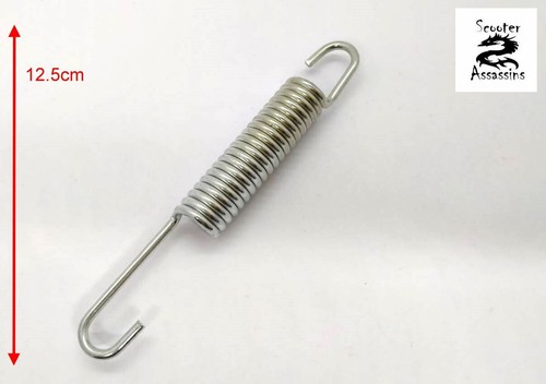 5cm 125mm motorcycle side - 12.5cm,