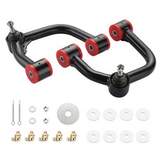 2-4 Inch Adjustable Upper