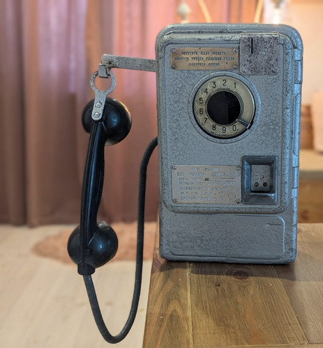 Pyphone telephone amt with - telephone, amt-47