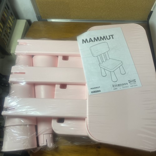 Mammut ikea rare discontinued - mammut,