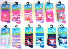 Peppa Pig Character Socks - Official Merchandise - Final Stock Offer - FREE P&P