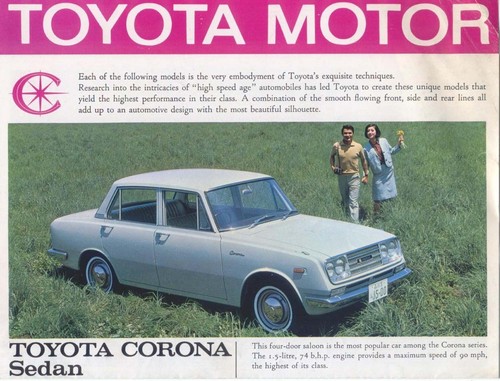 Toyota corona 1500 1600s - corona,