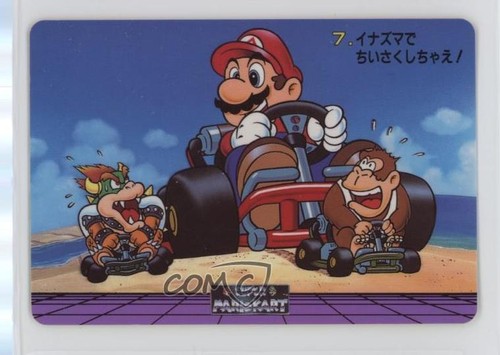 1993 banpresto nintendo super - banpresto,