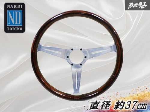 Nardi universal spoke - nardi, 3-spoke