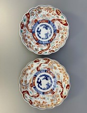 FINE PAIR 18th-CENTURY EDO PERIOD JAPANESE SCALLOPED ARITA IMARI BOWL DISH PLATE