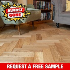 ⚡ Sample* 18mm Natural Oak