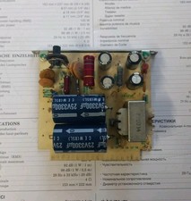 Yaesu FT-901 / FT-902